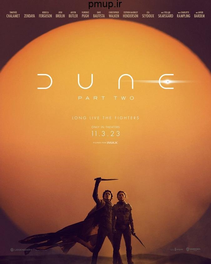 پوستر رسمی فیلم Dune Part Two